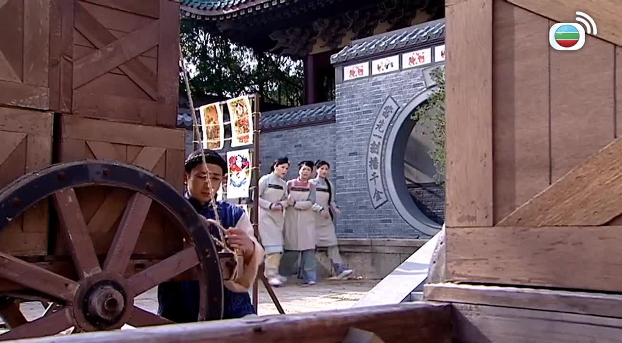 Episode 12