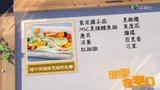 Tập 15