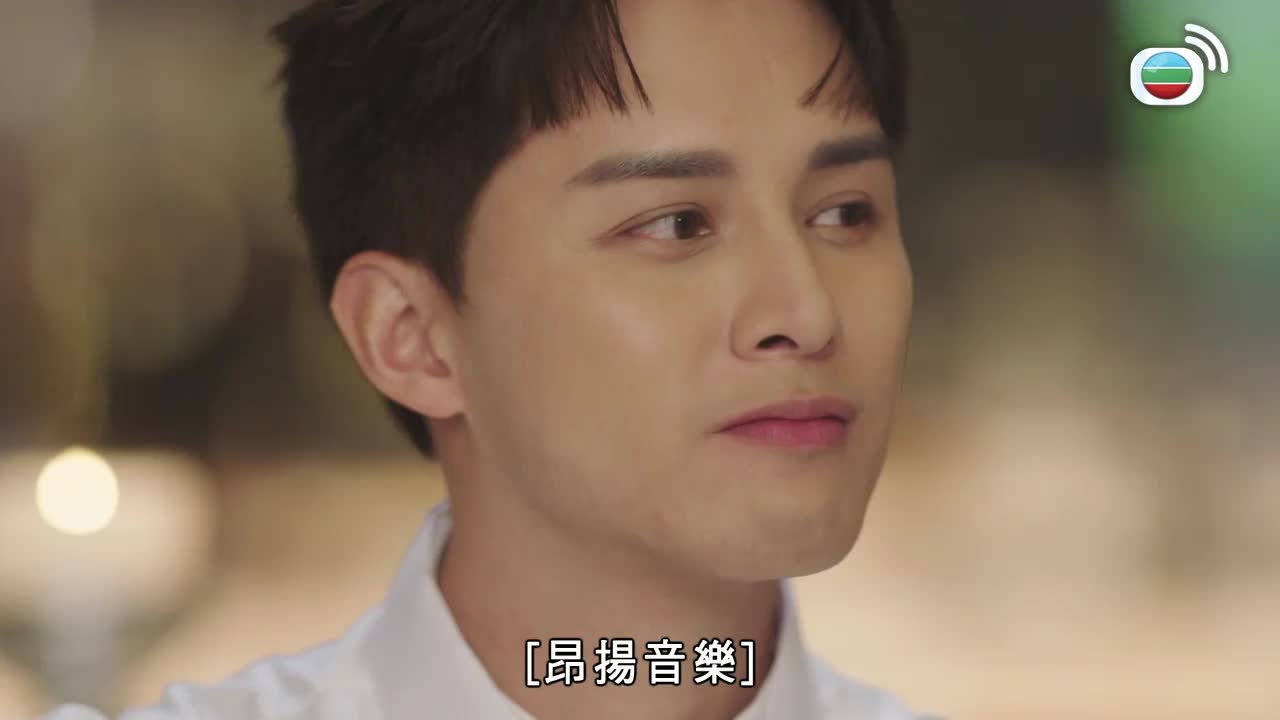 Tập 07