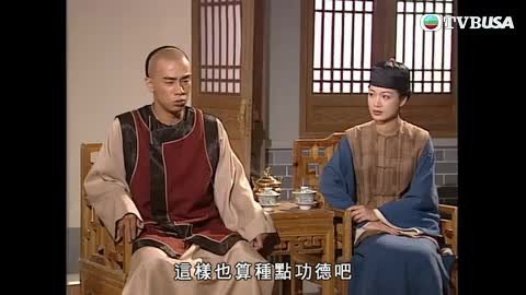 第18集