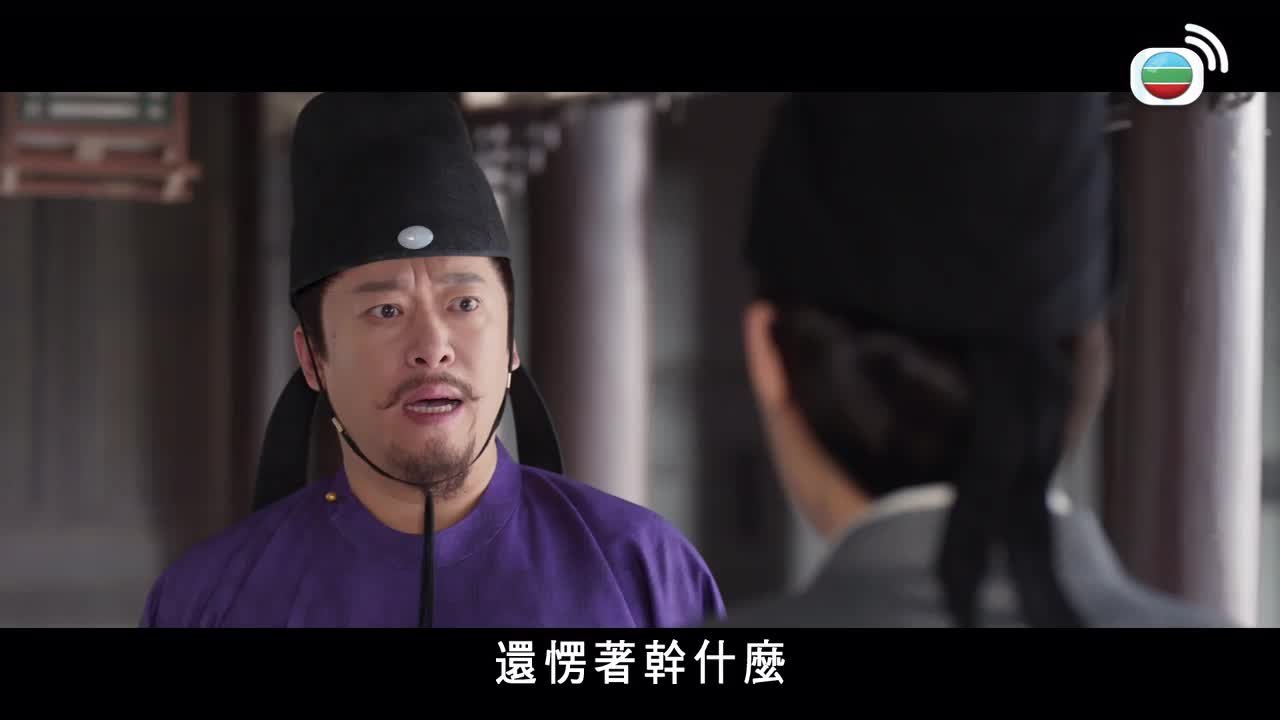 第06集