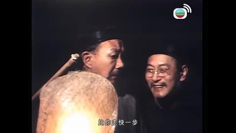 Tập 15