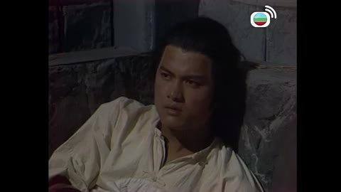 Tập 32