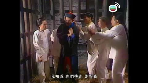 Tập 7
