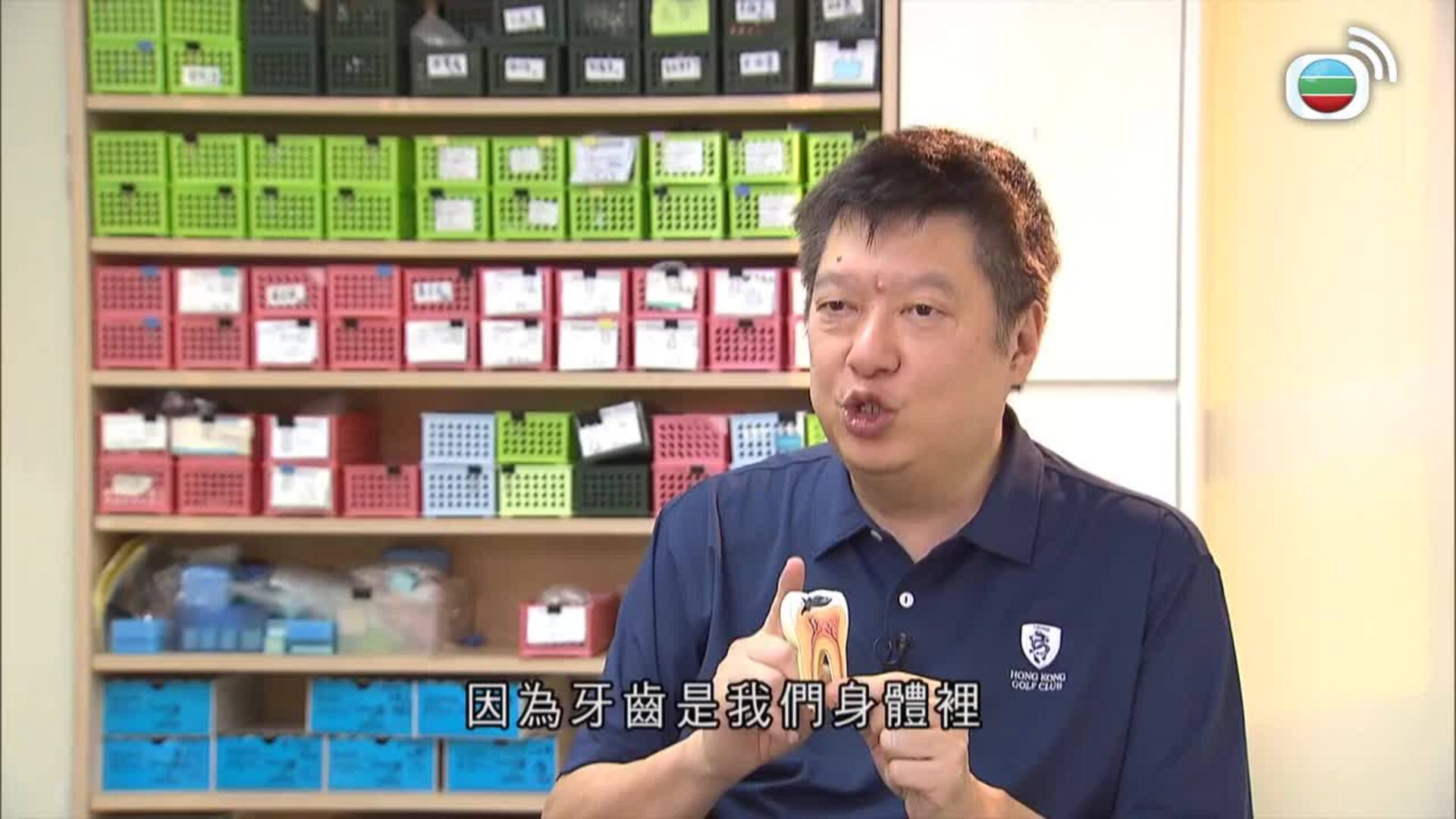 我瞞結婚了-Married But Available