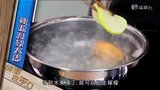 Tập 28