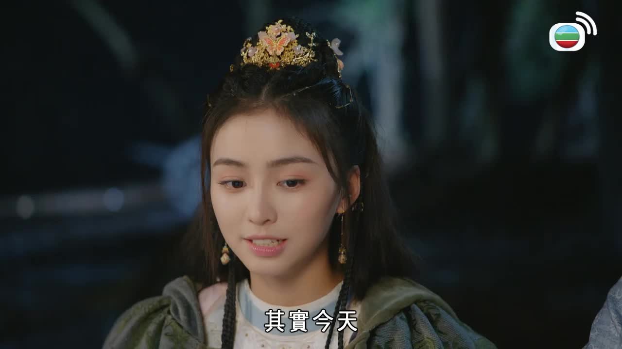 Episode 4