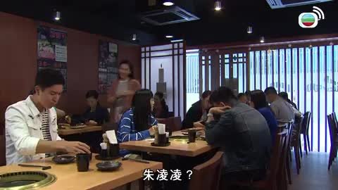 Tập 336