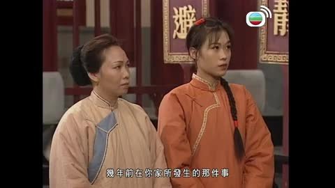 Tập 7