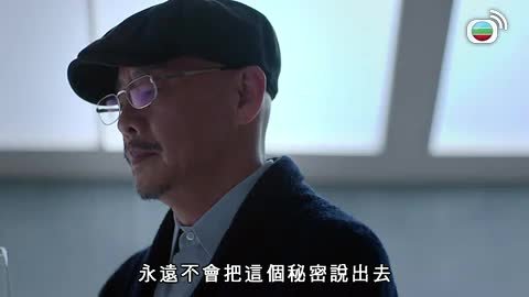 Episode 25