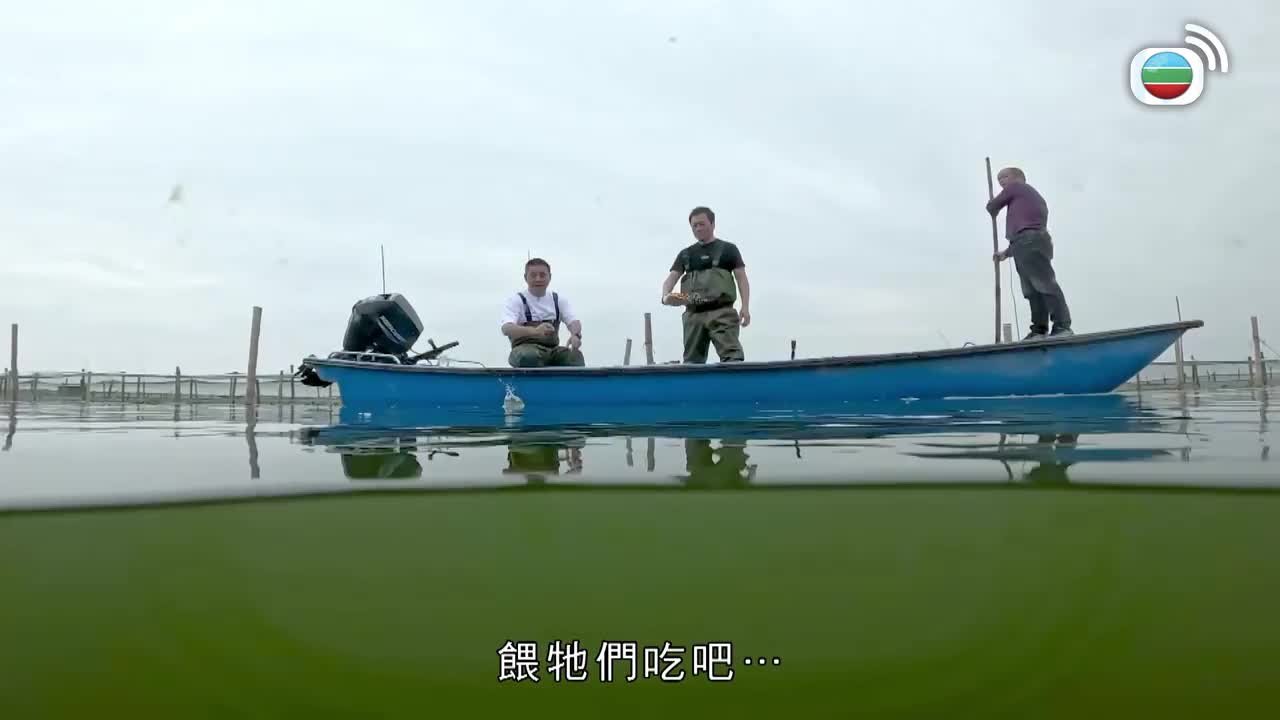 Episode 3