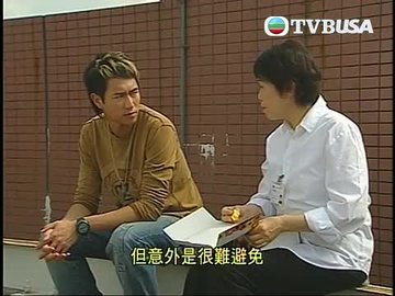 Episode 5