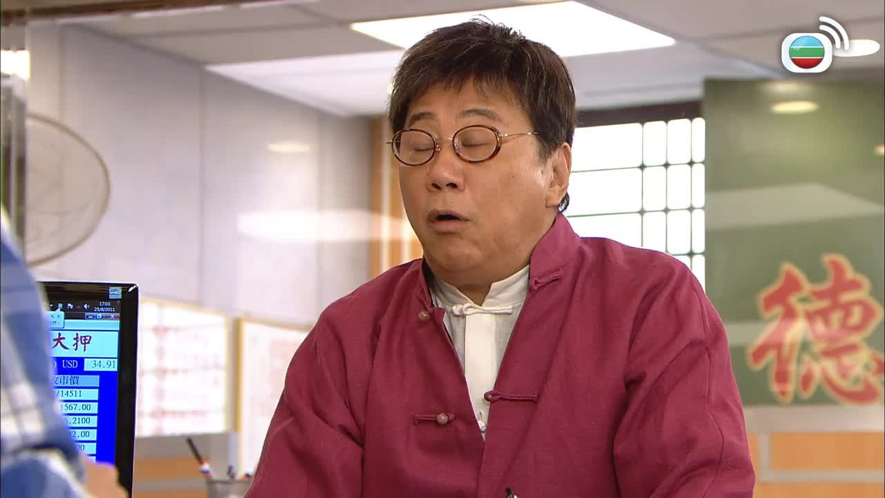 Episode 04