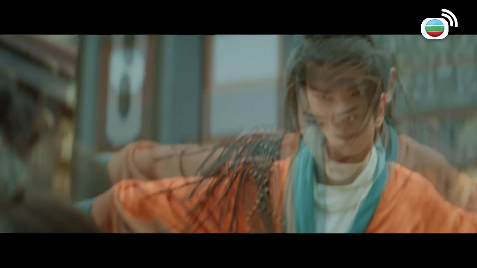 天書黎明-Treasure At Dawn