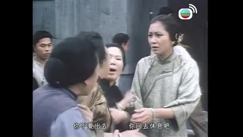 Tập 18