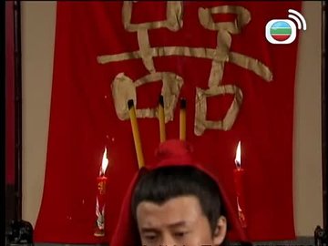tập 109