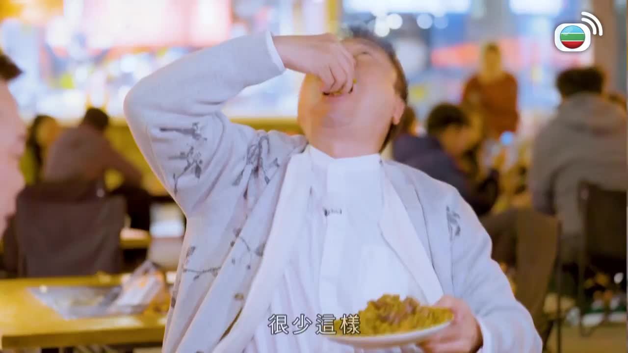 第20集