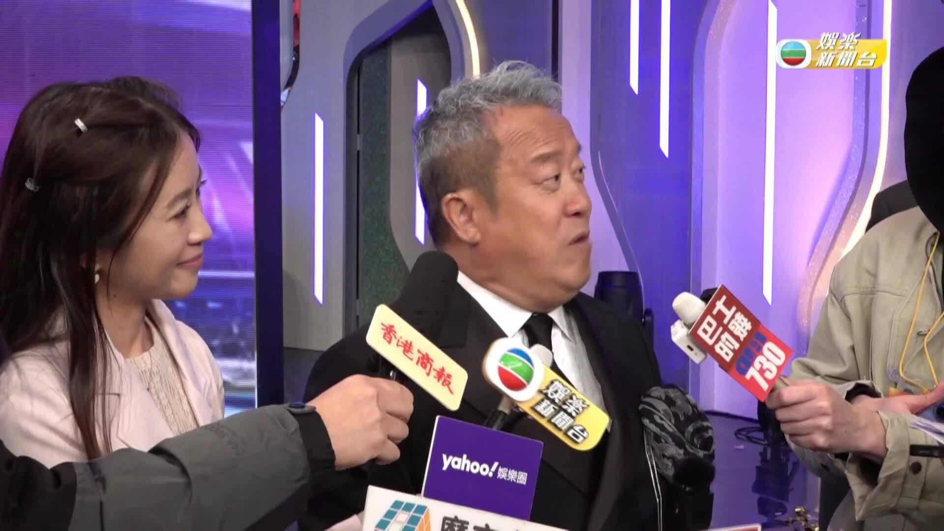 娛樂新聞報道-Entertainment News