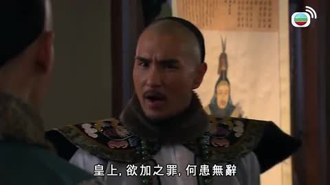 Tập 6