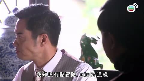 第16集