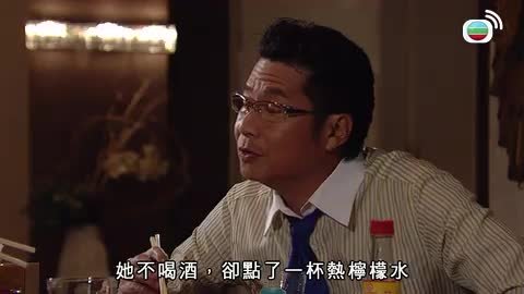 tập 22