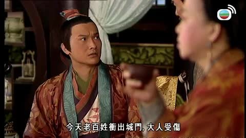 第07集