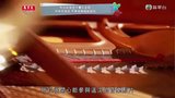 Tập 1