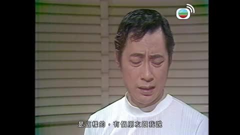 Episode 66