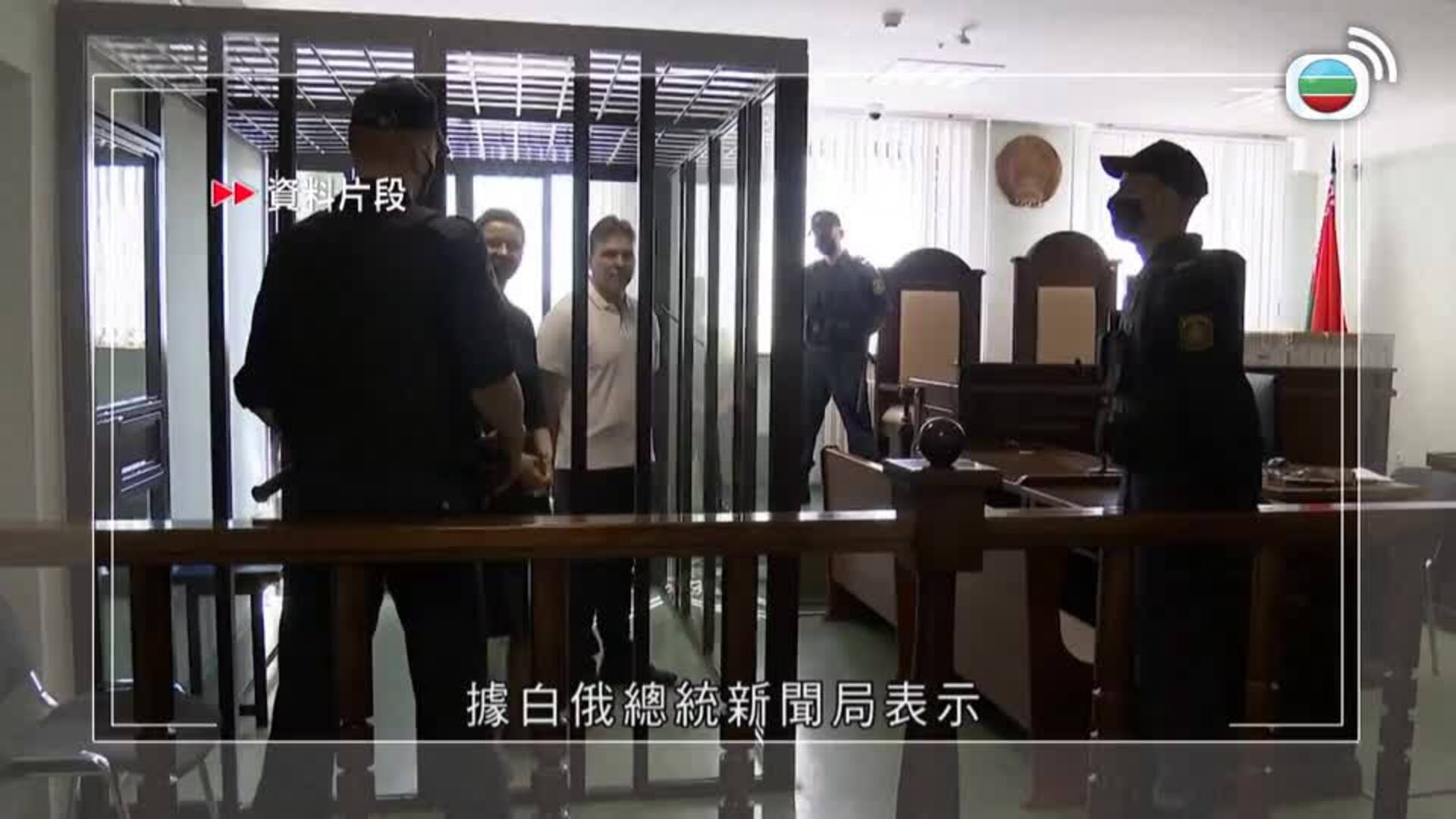 尋找阿Lam的那些年-George Lam Special