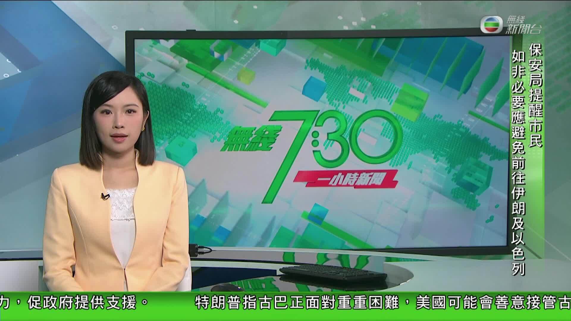 我瞞結婚了-Married But Available