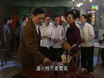 第09集