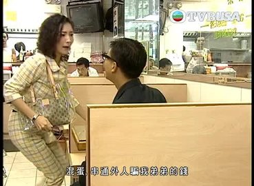 第03集