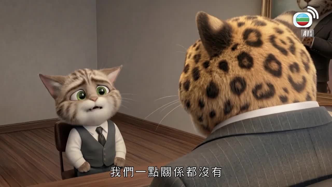 第44集