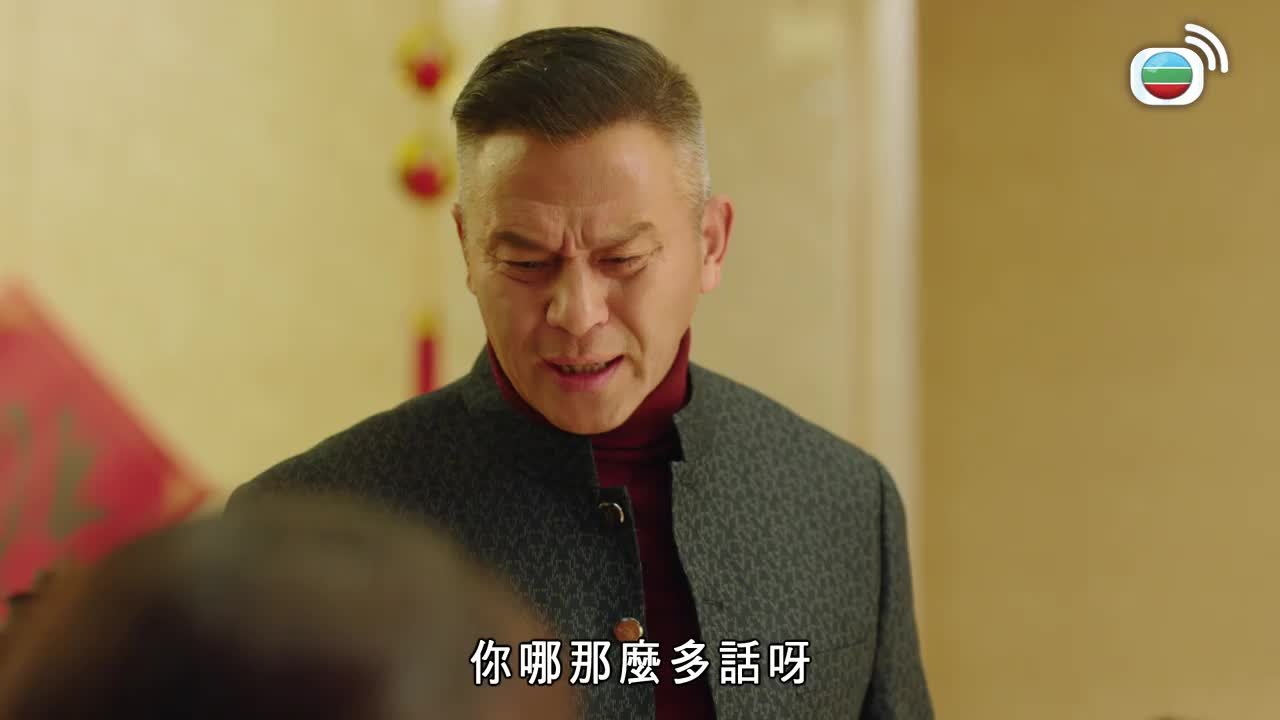 第05集
