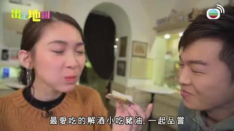 Tập 6