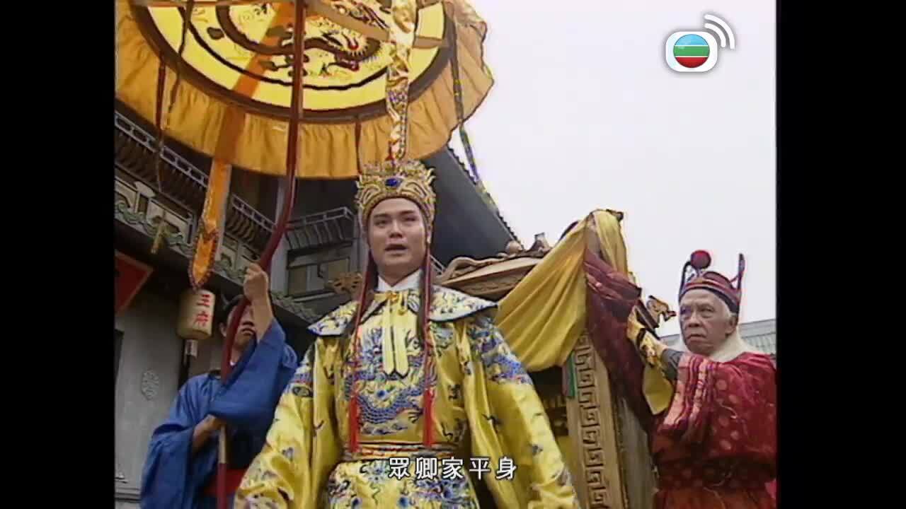 穆桂英之十二寡婦征西-The Heroine Of The Yangs II