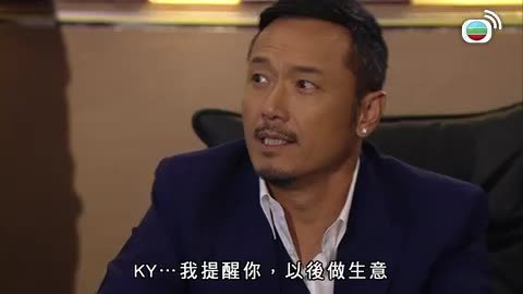 tập 09
