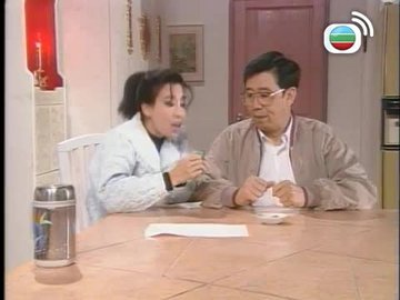 Tập 212