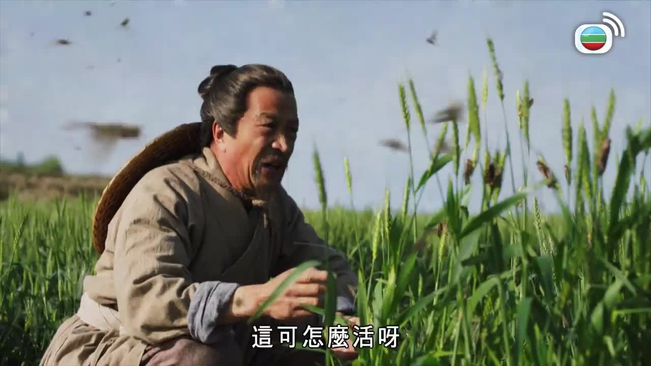 第28集