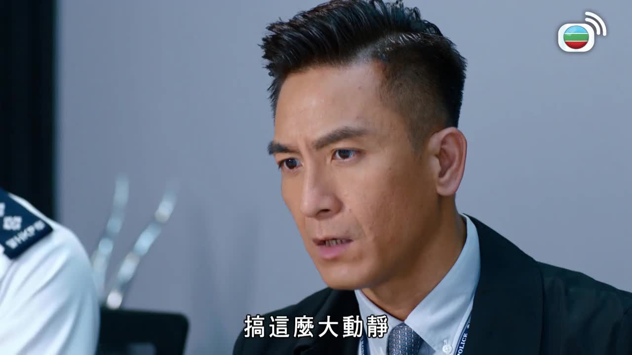 Tập 28