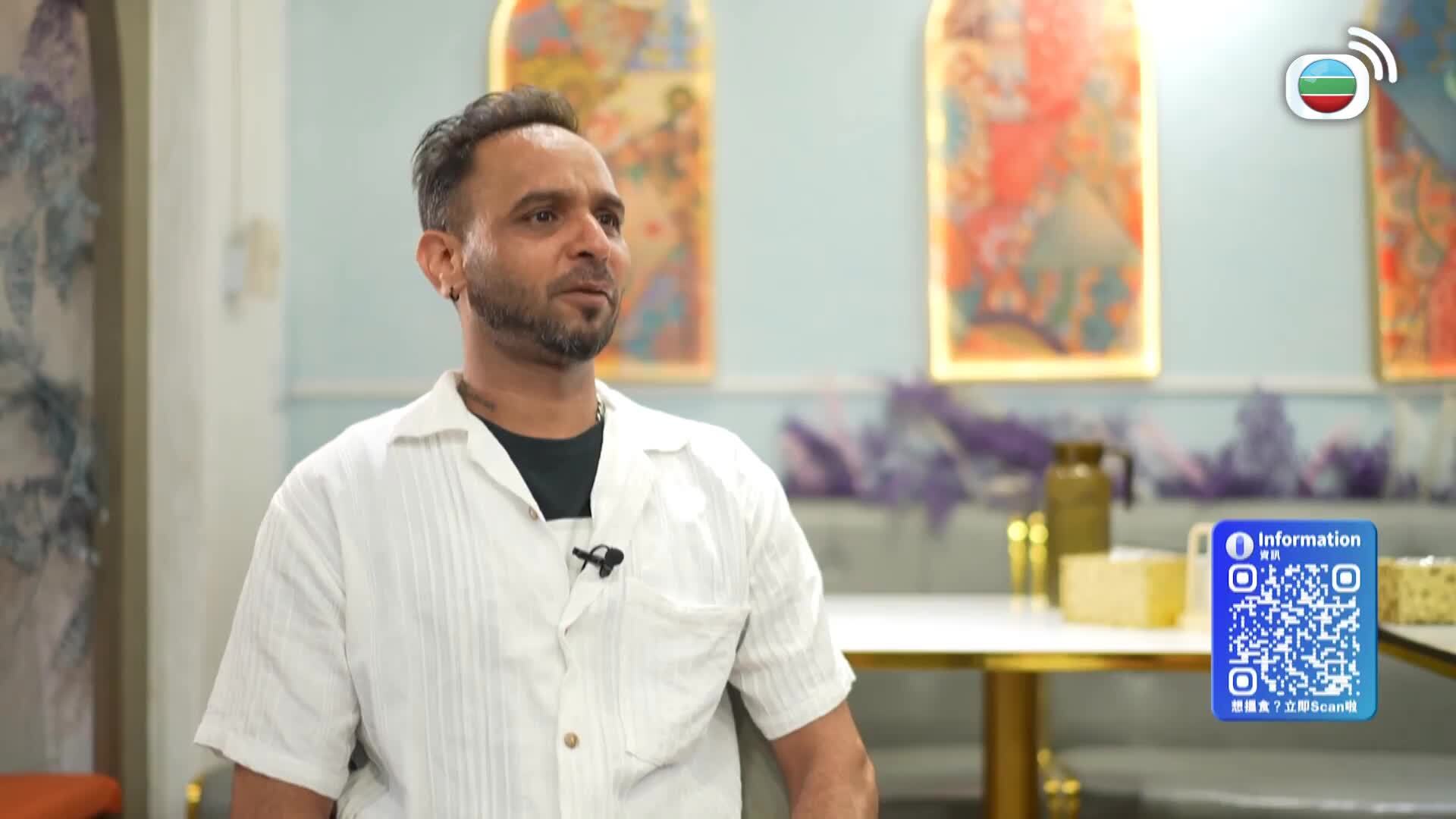 美食新聞報道-Gourmet Express