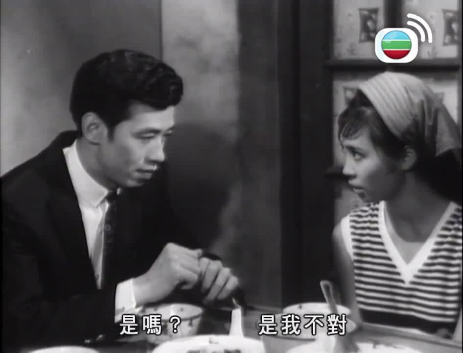 追求奇遇-A Romance Encounter