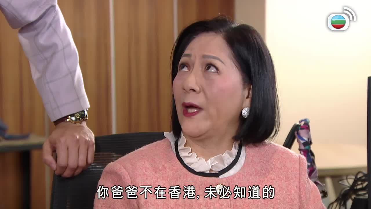 第1999集
