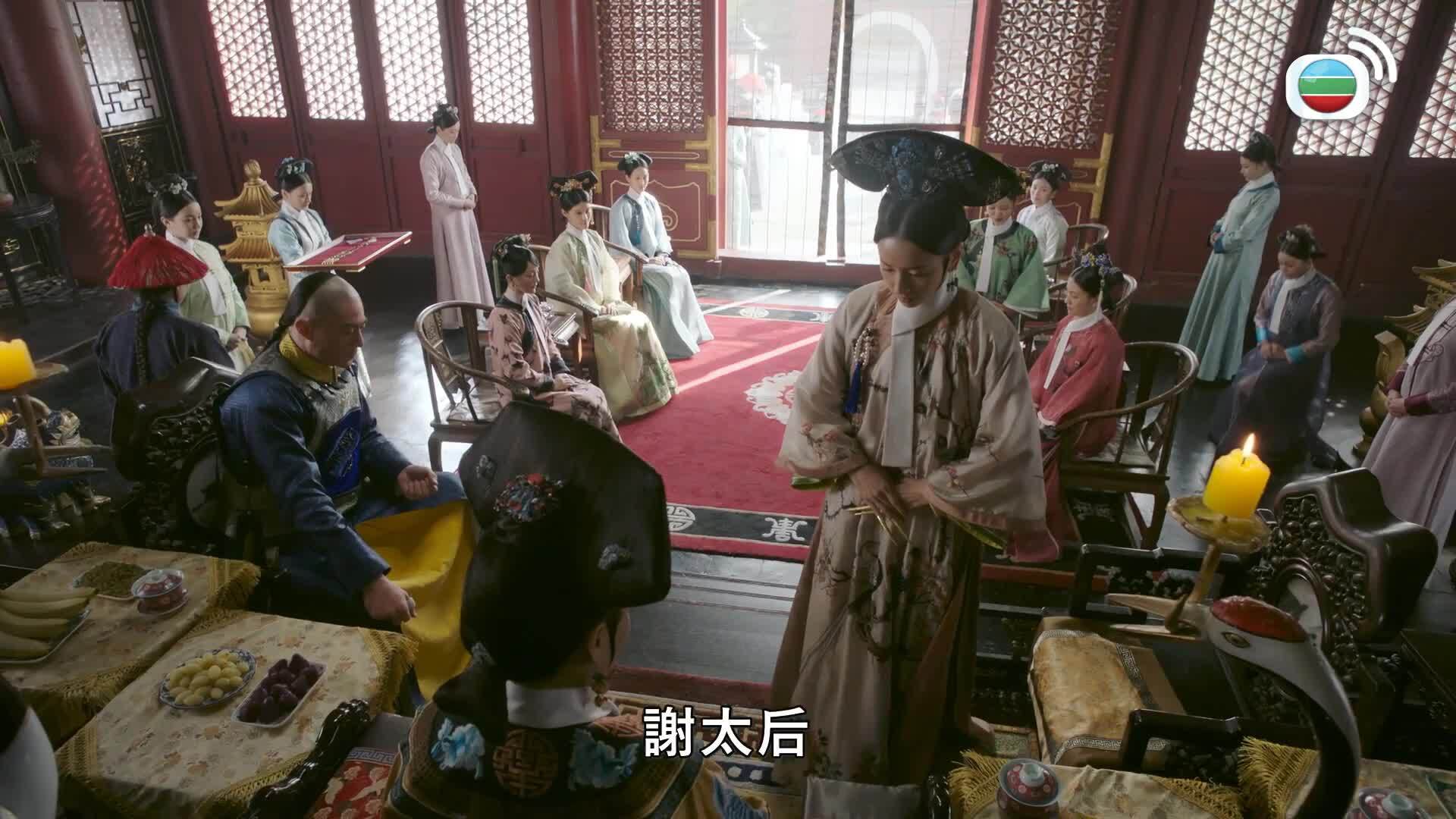 如懿傳 (國語原音)-Ruyi's Royal Love In The Palace