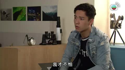 Tập 327