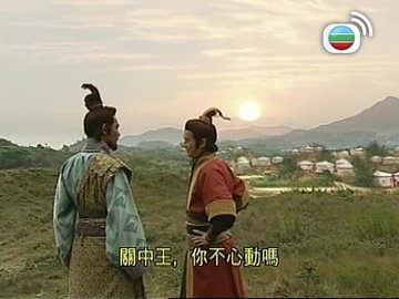 Tập 11