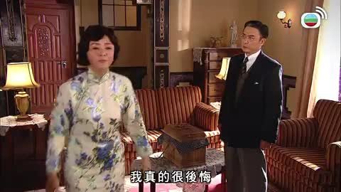 tập 05