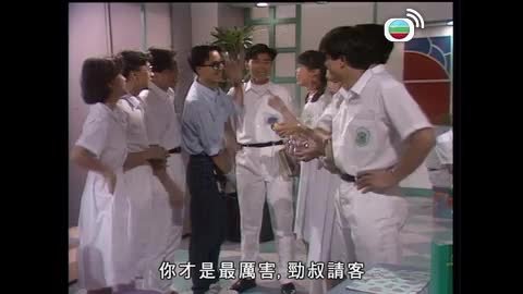 Episode 2