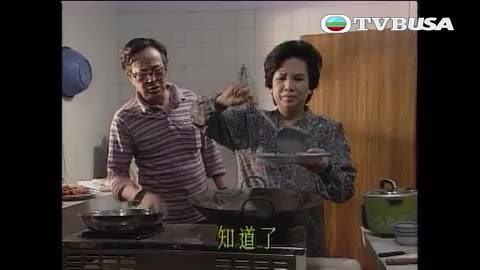 第12集