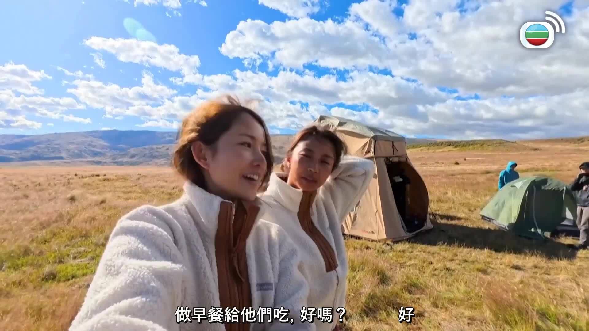 港女野人奇異記-Chill. Hike. Camping (Sr.2)